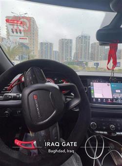 دۆج دۆرانگۆ